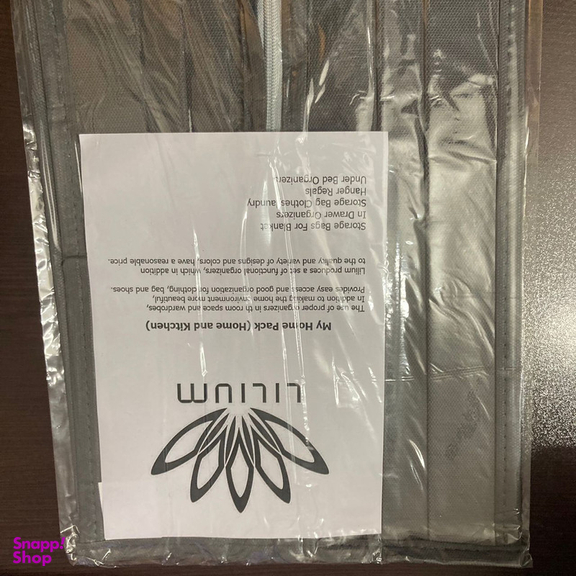 کاور کفش لیلیوم مدل Ciao بسته 5 عددی