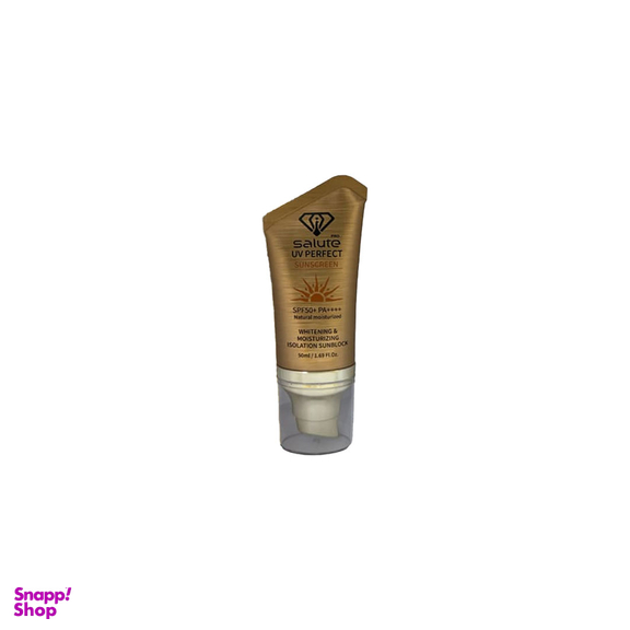 ضدآفتاب و مرطوب کننده سالوته پرو مدل +UV Perfect SPF50 حجم 50 میلی لیتر