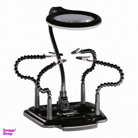 گیره بازویی همراه با ذره بین سومو کد SM113