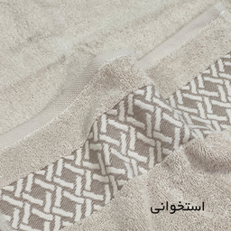 حوله دست و صورت هیرو مدل عروس و داماد سایز 40×80 سانتی متر