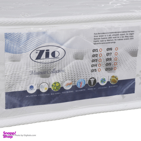 تشک زیو مدل سوپر طبی آسایش یک نفره سایز 90x200 سانتی متر