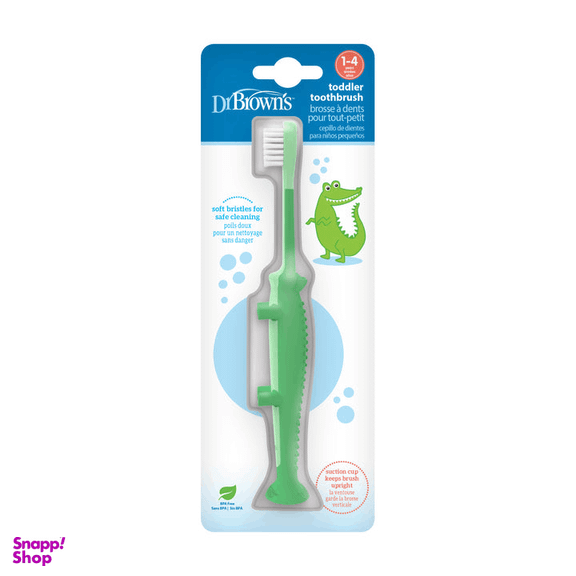 مسواک کودک دکتر براونز کد hg059