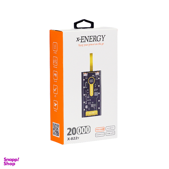 پاوربانک ایکس- انرژی مدل X-822T 22.5W ظرفیت 20000 میلی آمپر ساعت