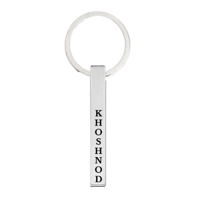 جاکلیدی ترمه ۱ مدل خشنود کد OST 323