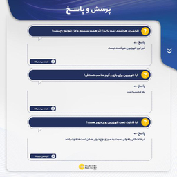 تلویزیون ال ای دی نکسار مدل NTV-H50C414N سایز 50 اینچ