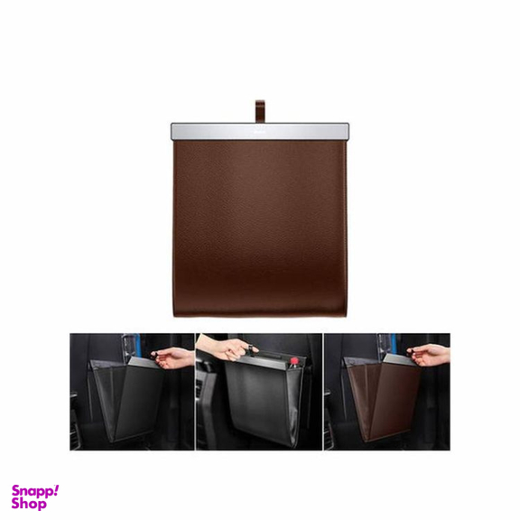 سطل زباله چرمی تاشونده خودرو باسئوس مدل CRLJD-A01