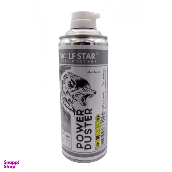 اسپری خشک هوا ولف استار مدل POWER DUSTER حجم 200 میلی لیتر