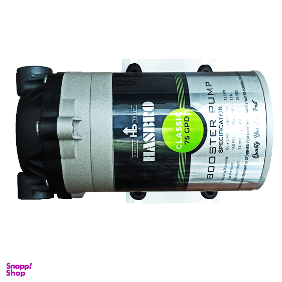 پمپ دستگاه تصفیه آب هسبرو مدل g75 کد hasbro