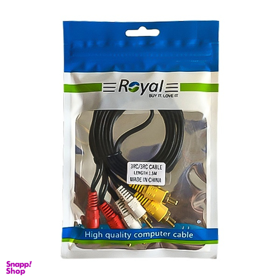 کابل 3 به 3 صدا و تصویر رویال مدل RCA طول 1.5 متر