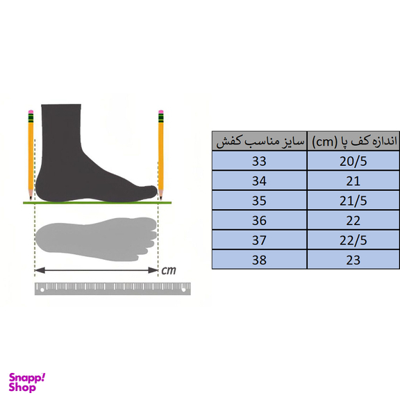 کتانی اسپرت مدل آنتیک رنگ قهوه ای