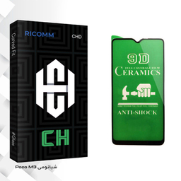 محافظ صفحه نمایش سرامیکی ریکام مدل CH glass مناسب برای گوشی موبایل شیائومی Poco M3