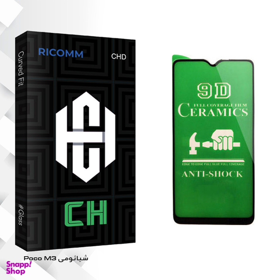 محافظ صفحه نمایش سرامیکی ریکام مدل CH glass مناسب برای گوشی موبایل شیائومی Poco M3