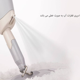 تی زمین شوی لیمون مدل اسپری دار کد 2095