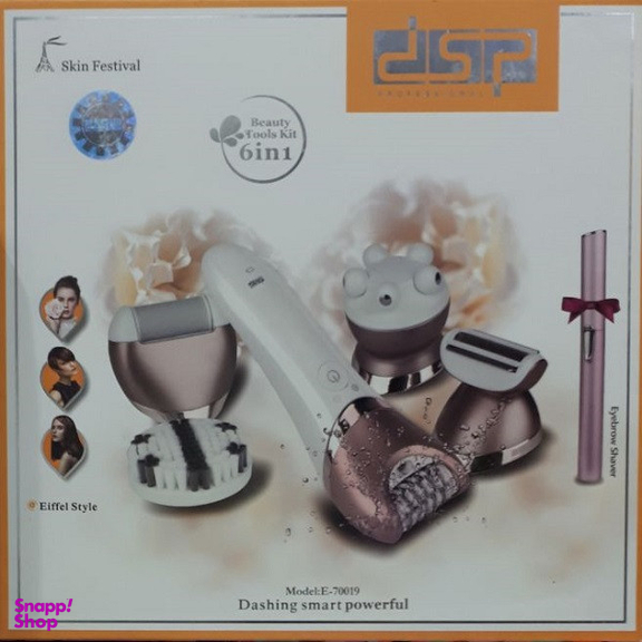اپیلاتور دی اس پی مدل  E-70019