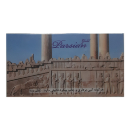 سکه گرمی طلا 18 عیار پارسیان مدل گلد T1400