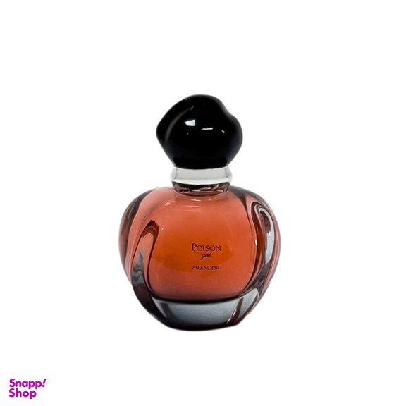 عطر جیبی زنانه برندینی مدل Poison Girl حجم 33 میلی لیتر