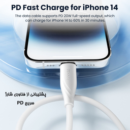 کابل تبدیل USB-C به Lightning توکی مدل TQ-X38C1 طول 1 متر