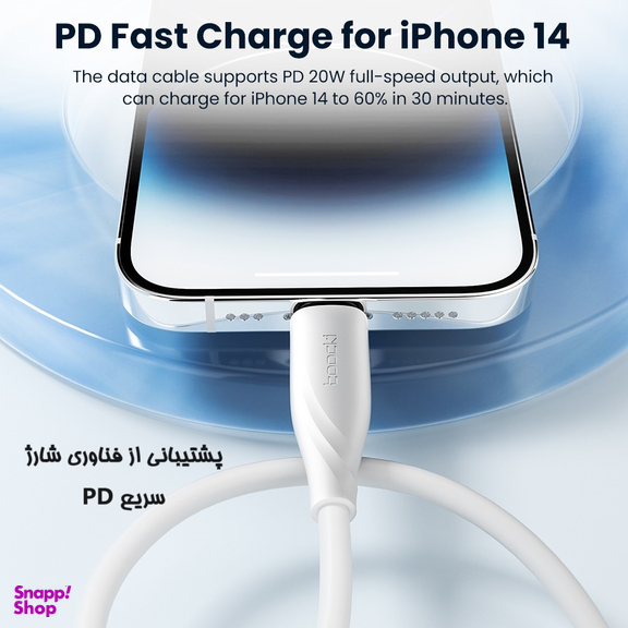 کابل تبدیل USB-C به Lightning توکی مدل TQ-X38C1 طول 1 متر