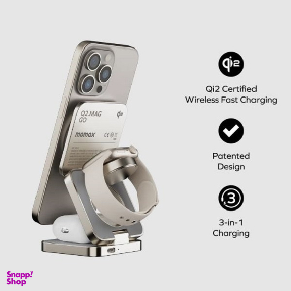 استند شارژر مغناطیسی 15 وات مومکس مدل UD31