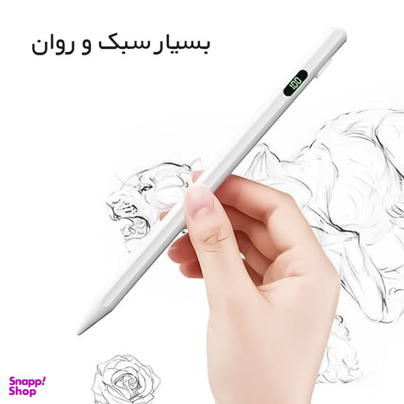 قلم لمسی استرانگ مدل 2268