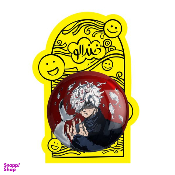 آینه جیبی خندالو طرح گابیمارو انیمه بهشت جهنمیان مدل تاشو کد 27095