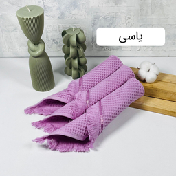دستمال آشپزخانه بهباف آذر مدل پیکه بسته سه عددی