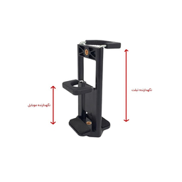 سه پایه موبایل پاناسان مدل 805M2 به همراه ریموت بلوتوثی