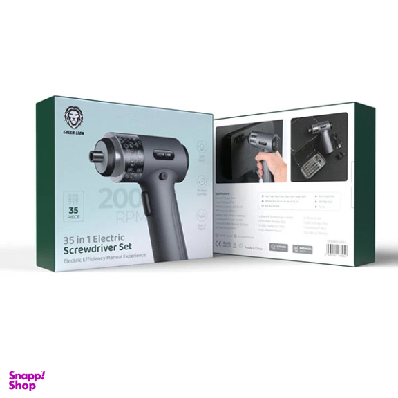 پیچ گوشتی شارژی گرین لاین مدل GN35IN1ELSDG