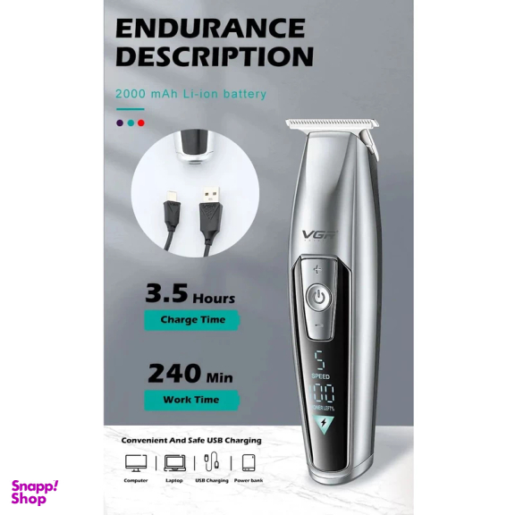 ماشین اصلاح خط زن وی جی ار مدل vgr v-970
