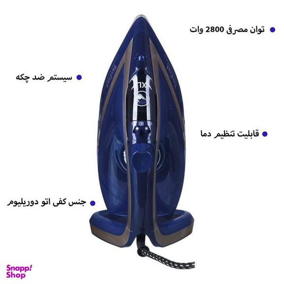 اتو بخار تفال مدل FV 6830