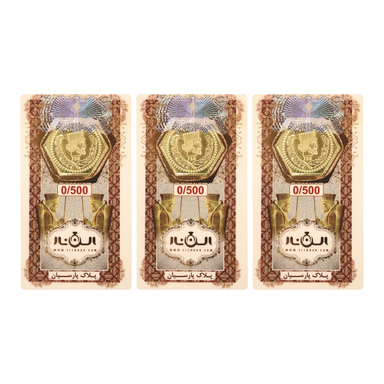 سکه گرمی پارسیان الن نار مدل EL1500 وزن 1.5 گرم - 3 عدد سکه 0.500 گرمی