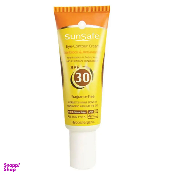 ضد آفتاب و کرم دور چشم سان سیف رنگ بژ طبیعی با SPF30