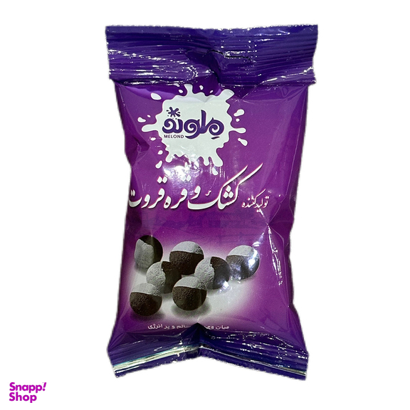 کشک دو رنگ پاکتی ملوند وزن 40 گرم