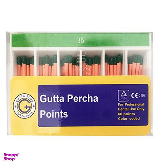 گوتا دندانپزشکی گوتا پلاس شماره 35 بسته 120 عددی