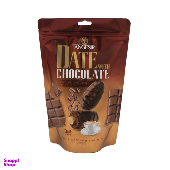 خرما شکلاتی قهوه با مغز بادام تنگسیر وزن 250 گرم