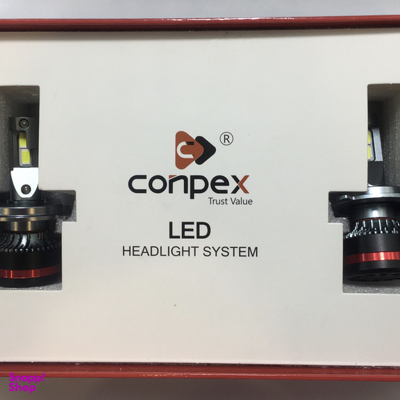 لامپ هدلایت خودرو کانپکس مدل M8 H7 بسته دو عددی