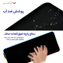 ماوس پد مخصوص بازی مدل RGB 80x30