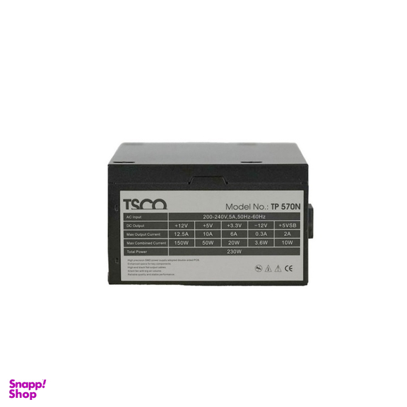 منبع تغذیه کامپیوتر تسکو مدل TP 570N