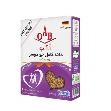دانه کامل جو دوسر پوست کنده ا آ ب وزن 250 گرم