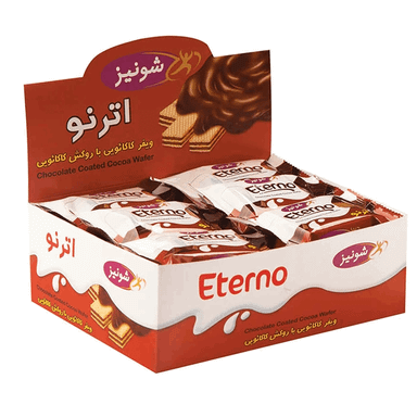 ویفر کاکائویی با روکش کاکائویی اترنو شونیز وزن 24 گرم بسته 24 عددی