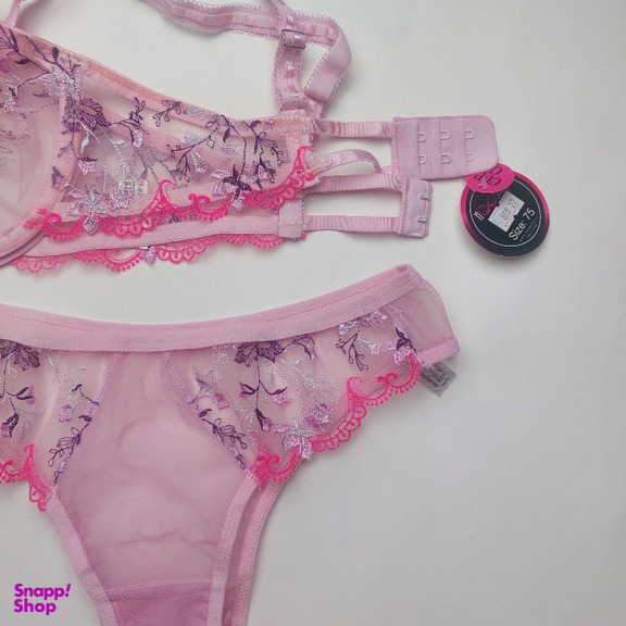 ست شورت و سوتین زنانه نوشه پوش مدل فنردار توری کد 88827 رنگ یاسی