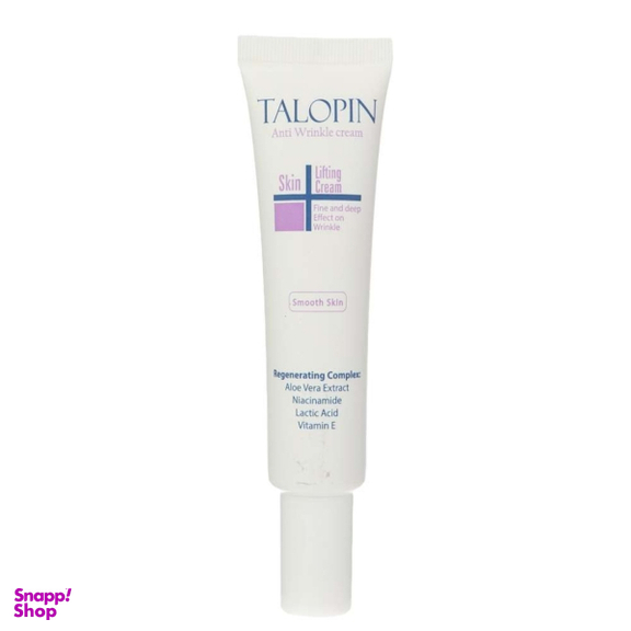 کرم ضد چروک تالوپین مدل Skin Lifting حجم 30 میلی لیتر