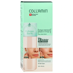 کرم مرطوب کننده کلامین بانک مدل Coll حجم 125 میلی‌ لیتر