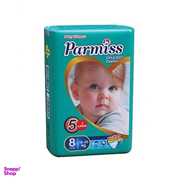 پوشک بچه پرمیس مدل نرمال سایز 5 بسته 8 عددی