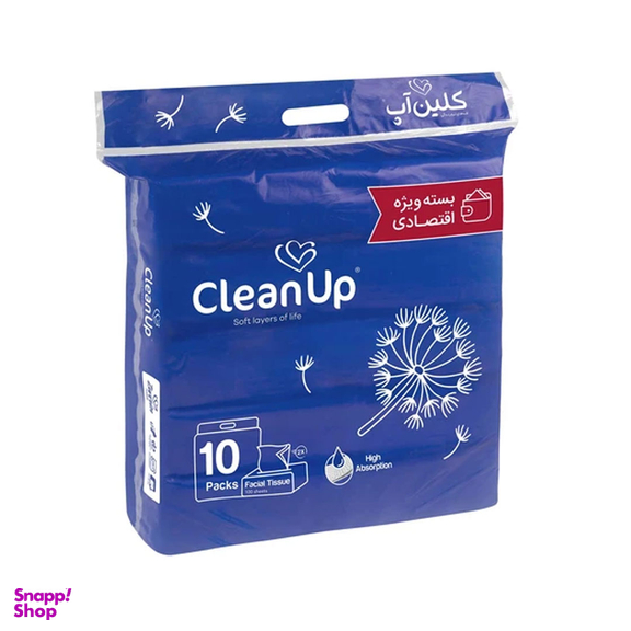 دستمال کاغذی 100 برگ کلین آپ مدل قاصدک بسته 10 عددی