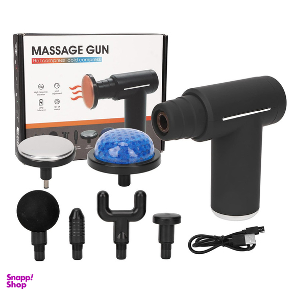 ماساژور برقی سرد و گرم مدل KH-820