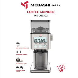 آسیاب قهوه مباشی مدل ME-GC2301