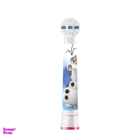 مسواک برقی اورال-بی مدل Family Edition kids frozen + pro 700