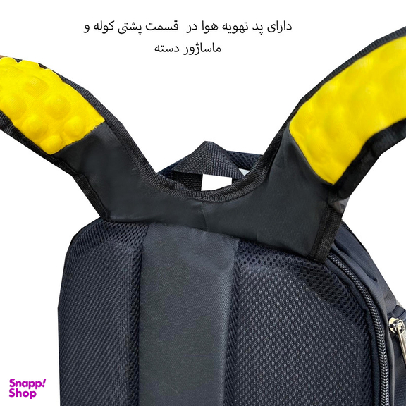 کوله پشتی فوروارد کد FCLT77016