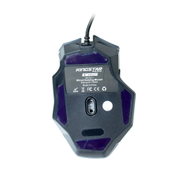 ماوس باسیم مخصوص بازی کینگ استار مدل KM335G